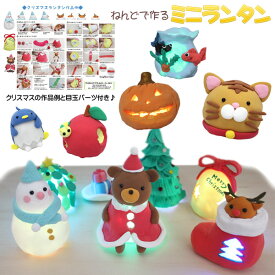 かわいい子供たちの画像 驚くばかり子供 会 工作 かわいい子供たちの画像 驚くばかり子供 会 工作