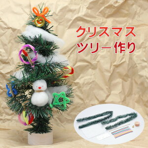 HLbg NX}Xc[  ^  ~x j̎q ̎q w wN wN q c l q