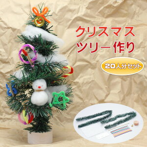 HLbg NX}Xc[  ^ 20lZbg ~x j̎q ̎q w wN wN q c l q