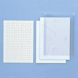 楽天市場 パズル 手作りキットの通販