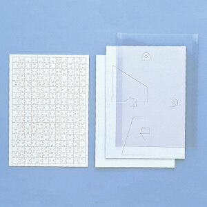 無地 パズル 知育玩具の人気商品 通販 価格比較 価格 Com 無地 パズル 知育玩具の人気商品 通販 価格比較 価格 Com