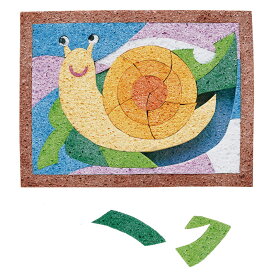 工作キット スポンジペーパー ジグソーパズル 冬休み 男の子 女の子 小学生 低学年 高学年 子供 幼児 大人向け 子供会