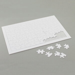 ジグソーパズル 大人 知育玩具の人気商品 通販 価格比較 価格 Com