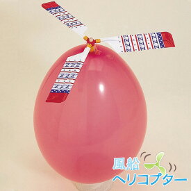 楽天市場 工作 キット 女の子の通販
