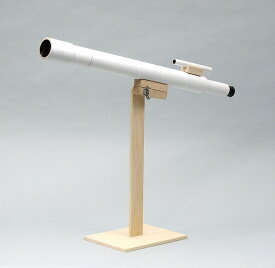 工作キット 手作り天体望遠鏡 30倍 冬休み 男の子 女の子 小学生 低学年 高学年 子供 幼児 大人向け 子供会