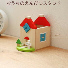 楽天市場 工作キット 小学生 低学年 おもちゃ の通販