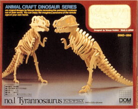 楽天市場 木工 工作 小学生の通販