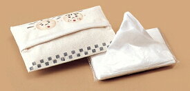 【エントリーP5倍】ポケットティッシュケース 夏休み 男の子 女の子 小学生 低学年 高学年 子供 幼児 大人 綿100％ 無地 子供会