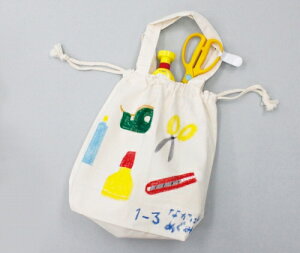 RbgGRВ ċx j̎q ̎q w wN wN q c l n q