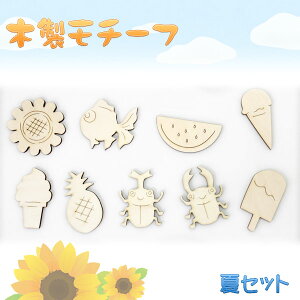 ؐ`[tI[ig ăZbg ċx j̎q ̎q w wN wN q c l q