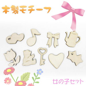 ؐ`[tI[ig ̎qZbg ċx j̎q ̎q w wN wN q c l q