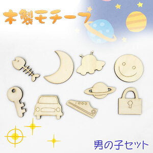 ؐ`[tI[ig j̎qZbg ċx j̎q ̎q w wN wN q c l q