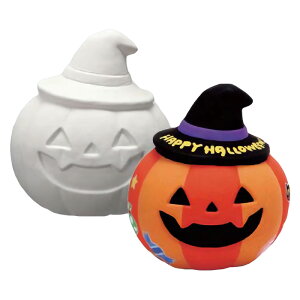 ハロウィン 手作りキット ホビーの通販 価格比較 価格 Com