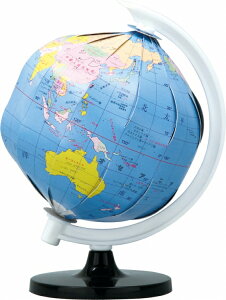 地球儀 子供 おもちゃの人気商品 通販 価格比較 価格 Com 地球儀 子供 おもちゃの人気商品 通販 価格比較 価格 Com