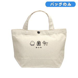 ٖDobO g[gobO ͂ɂ ̎q j̎q w l