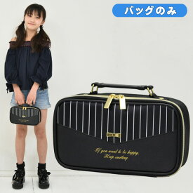 【エントリーP5倍】裁縫バッグ プリティドール 女の子 小学生 大人