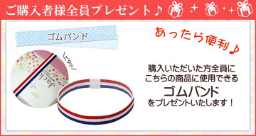 楽天市場 エントリーでp5倍 裁縫セット 小学生 大人 女の子 ソーイングセット コンパクトタイプ スヌーピー フェイス ホワイト Rsl 学校教材クラフト品のトーヨー教材