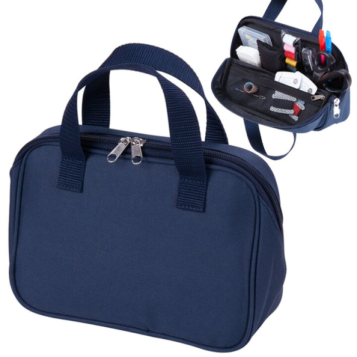 楽天市場 クーポン配布中 裁縫セット 小学生 大人 男 男の子 女の子 男女兼用 バッグ ソーイングセット スタンドタイプ ネイビー 青 学校教材クラフト品のトーヨー教材