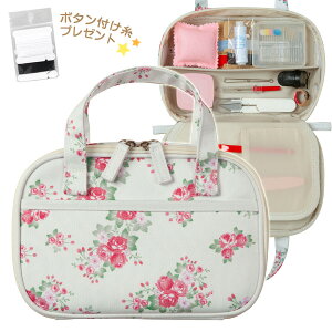 ٖDZbg wZ w l ̎q \[COZbg NtgobO ԕ