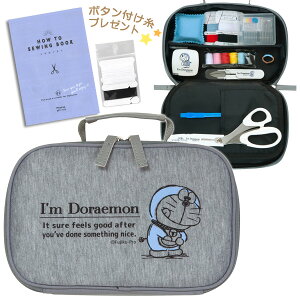 ٖDZbg wZ w l j j̎q ̎q jp obO \[COZbg h