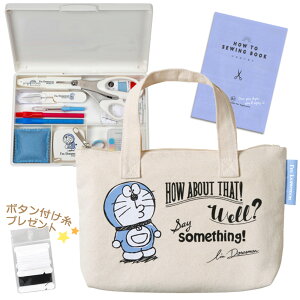 ٖDZbg wZ w l j j̎q ̎q jp t@Xi[obO g[g^Cv h