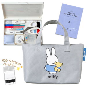 ٖDZbg wZ w l ̎q obO \[COZbg ~btB[ t@Xi[g[g O[