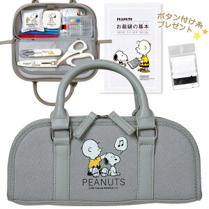 ٖDZbg wZ w l ̎q obO \[COZbg Xk[s[ Eh^Cv O[