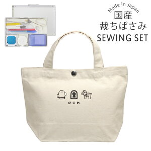 ٖDZbg wZ w l j j̎q ̎q jp \[COZbg Yق΂ g[gobO ͂ɂ