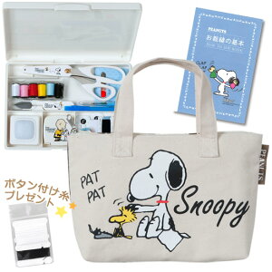 ٖDZbg wZ w l ̎q j j̎q jp obO \[COZbg Xk[s[ t@Xi[g[g zCg