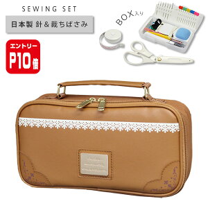 �y�G���g���[P10�{�z�ٖD�Z�b�g ���w�Z ���w�� ��l ���̎q �\�[�C���O�Z�b�g ���Y�ق��΂��� �o�b�O �L�������u���E�� ���F