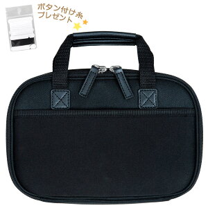 ٖDZbg wZ w l j j̎q ̎q jp obO \[COZbg VvubN 