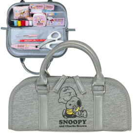 楽天市場 裁縫箱 ソーイングボックス 学校教材 家庭科 Snoopyの通販