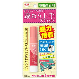 コニシ ボンド 裁ほう上手 スティックタイプ 6ml