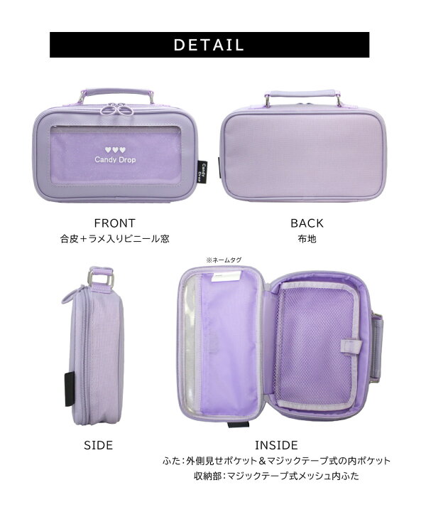 小学生用/アウトレット品（キズの為お値引き商品）】大日産業 24型 