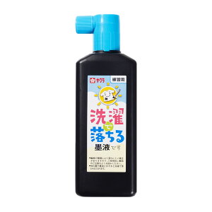 TNNpX ŗnt 180ml
