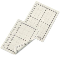 【エントリーP10倍】書道用 下敷樹脂ラシャ罫線入