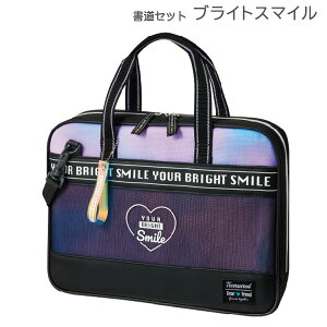 Zbg ̎q w KZbg uCgX}C