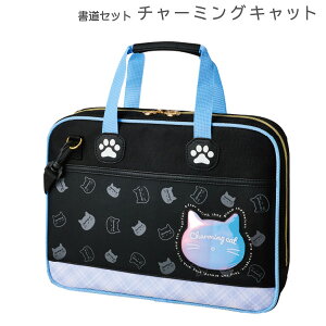 Zbg ̎q w KZbg `[~OLbg