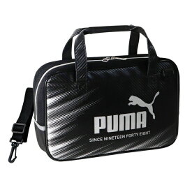 プーマ 書道セット 小学生 男の子 女の子 習字セット PUMA2025 PM525