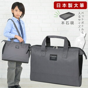 {Ό Zbg j̎q ̎q jp w { M KZbg X^CbVO[
