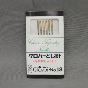 y󂠂zNo[ Ƃj No.18 юhイj 6{