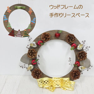 HLbg Ebht[̎胊[Xx[X25 ~x j̎q ̎q q l q