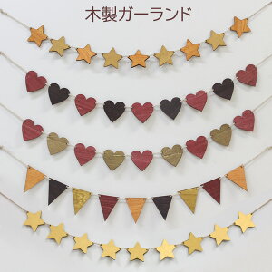 yVFǉz ؐ Ebh K[h X^[ ^ n[g tbO NX}X c[  