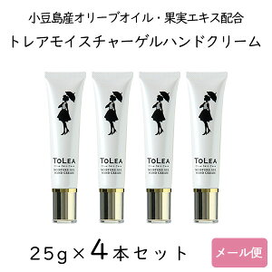 _11/16()23:59܂ŁIGg[Ń|Cgő5{^ gA CX`[QnhN[ 25g Pi ܂Ƃߔ mI[u nhN[ YI[uICEI[uʎGL