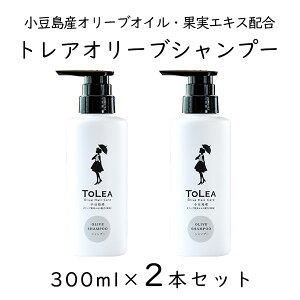 gA I[uVv[ 300ml Pi ܂Ƃߔ mI[u wAPA A~m_nVv[ mVRVv[ YI[uICEI[uʎGLXgp Rhϕi M