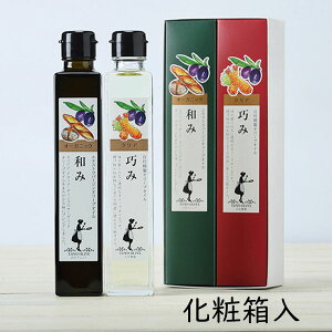 _ubNtCf[I11/27()1:59܂Ł^ Ε a݁EI݃Zbg FG-35 mI[u I[uIC 2{ MtgZbg GLXgo[WI[uIC a NAI[uIC 