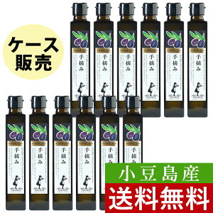 y2025NxYVz Y GLXgo[WI[uIC E 182g Pi ܂Ƃߔ mI[u  I[uIC Y  100% R[hvX Mtg   j 