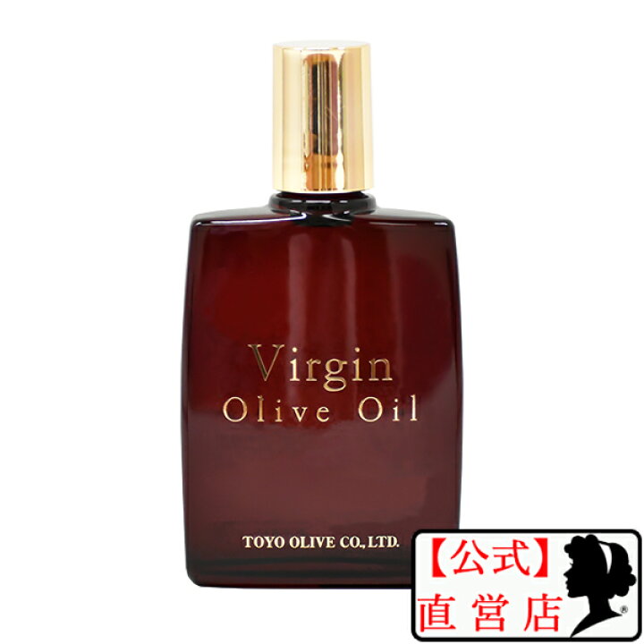 楽天市場 バージンオリーブオイル 80ml オリーブオイル オリーブ オイル ロングセラー 化粧用 化粧品 人気 美容 コスメ 自社精製 小豆島 東洋 オリーブ 小豆島東洋オリーブ楽天市場店