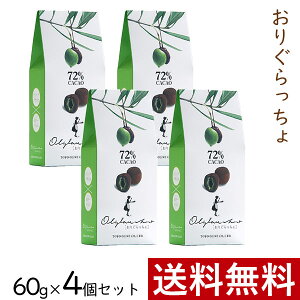 肮 60g Pi ܂Ƃߔ mI[u ~ َq I[u`R[g `RI[uObZ ґ   Mtg v[g yY