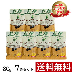 _}\I11/11()01:59܂Ł^ I[uObZ 80g mI[u I[u̍Ђ hCt[c Ô[ َq   XyC 픲 [ Mtg v[g 